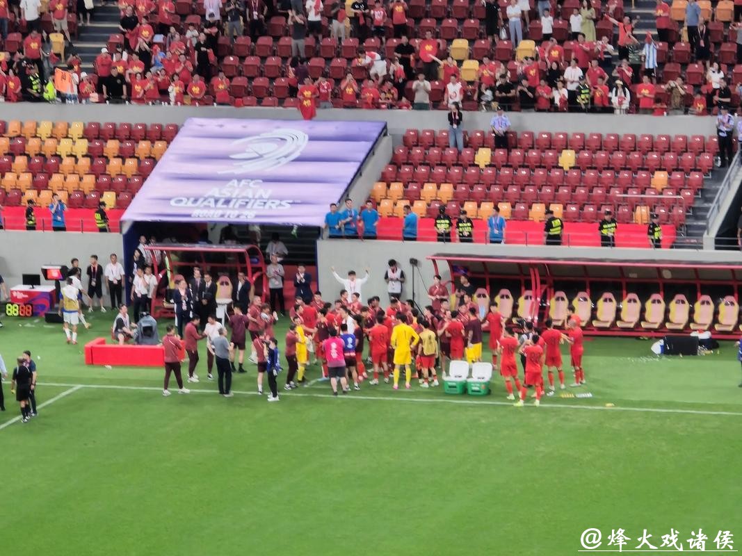 在线观看2026世界杯亚洲预选赛事直播 在线观看2026世界杯亚洲预选赛事直播