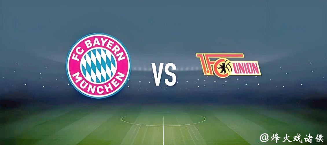 世界杯投注攻略 C77.tv 世界杯投注攻略 C77.tv