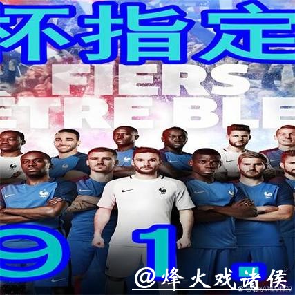 如何安装世界杯买球APP教程 如何安装世界杯买球APP教程