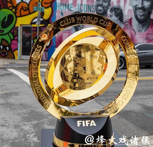 世界杯投注金额最高能达多少？